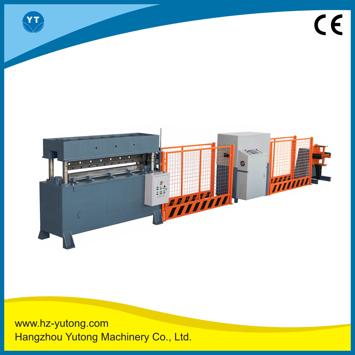 四柱式折疊箱設備